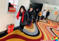 延春社區與南濱國際廣場聯手召開安全消防工作會議
