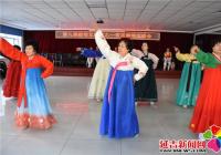 白山社區舉辦“第九屆睦鄰友好互助趣味運動會”