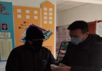 抗擊疫情 感謝有你!文明社區愛心居民無償捐款2000元