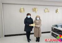 州婦聯慰問疫情防控一線社區工作者