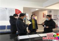 眾志成城抗疫情   旭陽社區在行動