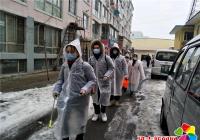 市公交集團有限公司臨時團支部為抗擊疫情奉獻(xiàn)青春力量
