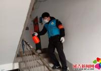下沉干部協助消殺，筑牢紅色防疫網