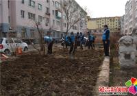 州紀委監委走進晨光社區開展助力創城志愿服務活動