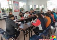 白樺社區召開脫貧攻堅閱讀會