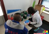 長海社區開展“安全生產月”宣傳活動