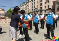 白山社區(qū)攜手中國人壽、東望志愿團(tuán)隊開展“志愿服務(wù)進(jìn)社區(qū) 共創(chuàng)文明城市”活動