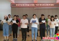 嬌陽社區助力創城“歌聲伴文明 共筑幸福城”