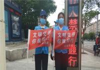 我是志愿者：哪里有需要，我就在哪里！