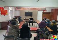 文新社區開展弘揚憲法精神 構建和諧社區憲法日宣傳活動