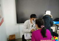 園月社區攜手延吉市愛爾眼科開展義診活動