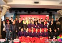 向陽社區召開“致敬每一個乘風破浪的你2020年度年末總結大會”