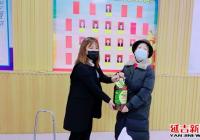 園校社區(qū)開展“幫扶慰問?真情關懷暖人心”主題活動