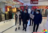 河南街道黨工委書記走訪慰問街區非公組織