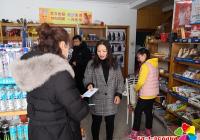園校社區新時代文明實踐站開展“普法宣傳進萬家”活動