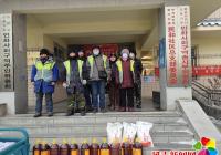 春節送溫暖、情系環衛工——新興街道慈善超市開展慰問活動