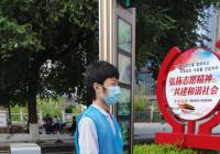 從退伍軍人到社區志愿者，戎裝雖卸初心不改