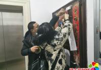 社區服務送上門居家隔離也溫暖