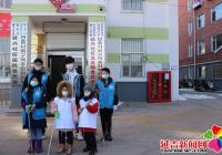 延興社區開展“文明實踐 志愿有我” 青少年學雷鋒主題活動