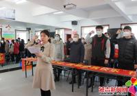 長生社區開展“迎建黨百年 傳雷鋒精神” 雷鋒月啟動儀式