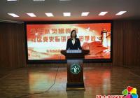 大林小林黨史宣講團(tuán)，讓黨史學(xué)習(xí)教育深下去、熱起來(lái)、活起來(lái)