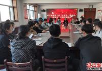 建工街道團(tuán)工委開展“學(xué)黨史、強(qiáng)信念、跟黨走”主題團(tuán)課活動(dòng)