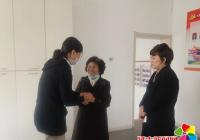 一份“特殊黨費”，一顆紅心感黨恩，一個信念跟黨走！