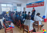 普及金融知識，守住“錢袋子”
