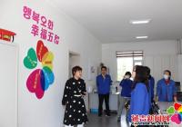 迎建黨百年 煙廠黨支部慰問社區困難戶