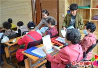 丹山社區開展反詐騙宣傳活動