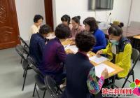 新興街道開展“黨史巾幗學，微黨課”學習活動