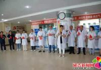 揚帆逐夢，薪火傳承！ 河南街道非公組織開展慶祝中國共產黨成立100周年火炬傳遞活動