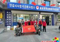 進學街道聯合愛心志愿者走訪慰問“光榮在黨50年”老黨員