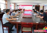緊繃疫情防控弦，建工街道召開疫情防控再部署會