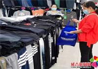 丹吉社區(qū)開展“低碳生活，綠建未來”主題宣傳活動