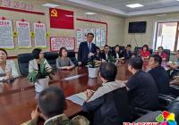 公園街道攜手“紅色合伙人”助力鄉村振興