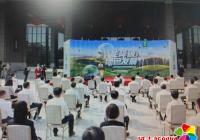 延吉市公園街道2021節能宣傳周活動完美收官