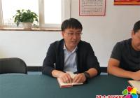丹明社區召開非公企業黨建工作座談會