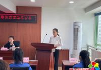 河南街道召開全國文明城市復檢工作部署暨環境整治攻堅動員大會