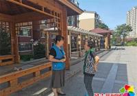 助力企業招工 優化營商環境