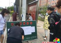 加大就業宣傳 促進返鄉創業