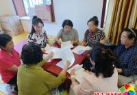 延盛社區“炕上微黨課”宣講習近平法治思想