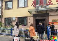 延吉市建工街道“兩新”組織開展節前慰問活動