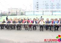 “喜迎國(guó)慶、歡度中秋暨民族團(tuán)結(jié)一家親”主題活動(dòng)