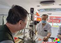 新興街道開展“幸福耆老 情滿聚中秋” 文養結合紅管家為老服務活動