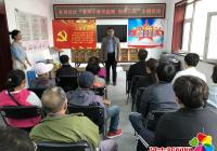 延邊州政策研究室聯合長青社區開展“喜迎中秋送溫暖 圓微心愿”主題活動