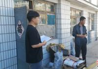 建工街道延盛社區開展 居家老人消防安全排查宣傳活動