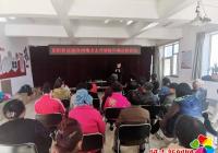 正陽社區聯合州地方志、延邊農商行愛丹路支行開展重陽節助力老年人群體，反電信詐騙宣傳活動