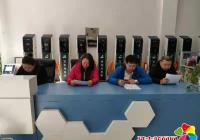 河南街道非公企業掀起學習貫徹市第十六次黨代會精神熱潮