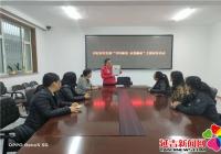 北山街道各社區開展“節約糧食 從我做起” 主題宣傳活動
